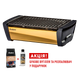 NEW! Бесдымный настольный гриль Enders Aurora Mirror GOLD с LED подсветкой Акция + уголь + разжигатель в подарок 1369K фото 1