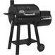 Угольная коптильня BroilKing SMOKE OFFSET  955050 фото 2