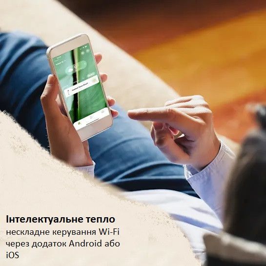 Інфрачервоний електрообігрівач настінний Blumfeldt Heatbell Wall Smart 2 кВт new 10038413 фото