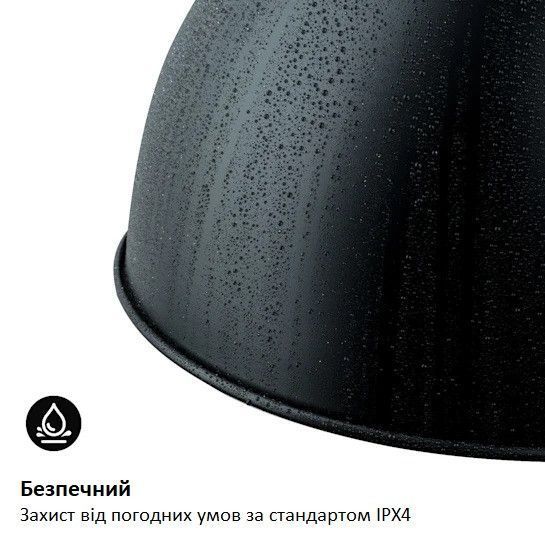 Інфрачервоний електрообігрівач настінний Blumfeldt Heatbell Wall Smart 2 кВт new 10038413 фото