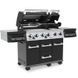 Газовий гриль Broil King IMPERIAL XL LP Black 997783 фото 3