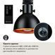 Инфракрасный электрообогреватель Blumfeldt Heatbell Ceiling Smart 2 кВт 10038417 фото 3