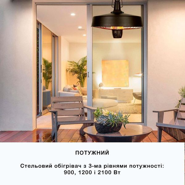 Інфрачервоний електрообігрівач підвісний Blumfeldt Camden Heat Deluxe 2,5 кВт 10035346 фото