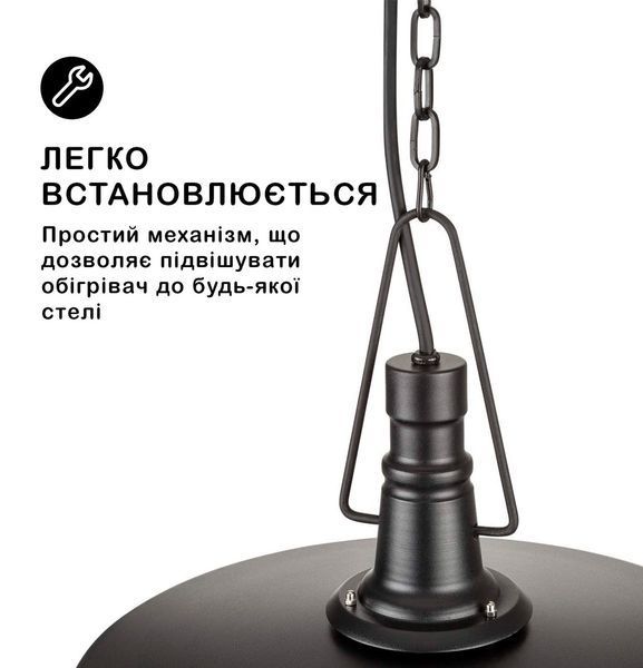 Інфрачервоний електрообігрівач підвісний Blumfeldt Camden Heat manual 2,5 кВт без пульта ДК new 10032516 фото