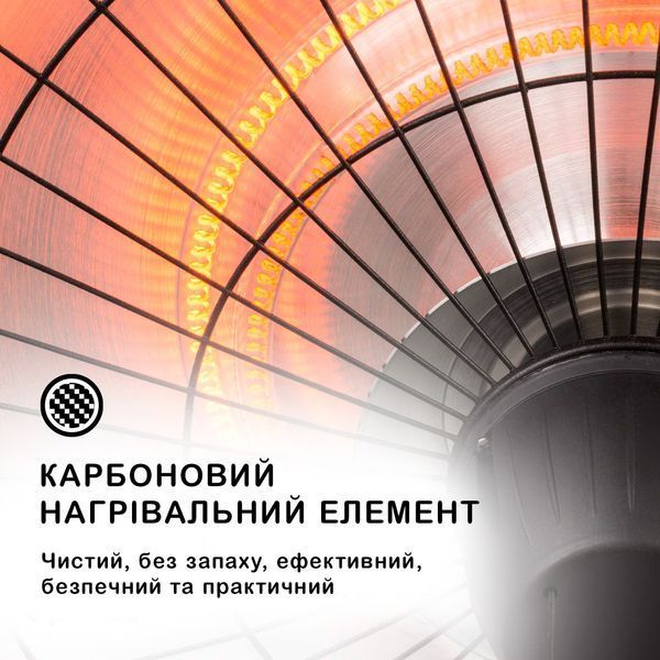 Інфрачервоний електрообігрівач підвісний Blumfeldt Camden Heat manual 2,5 кВт без пульта ДК new 10032516 фото
