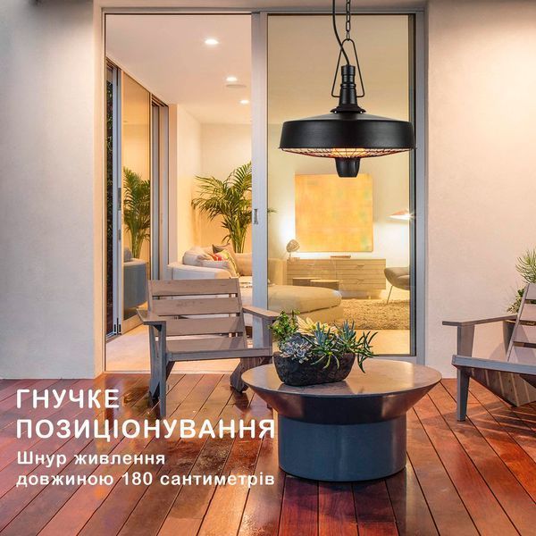 Інфрачервоний електрообігрівач підвісний Blumfeldt Camden Heat manual 2,5 кВт без пульта ДК new 10032516 фото