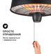 Інфрачервоний електрообігрівач підвісний Blumfeldt Camden Heat manual 2,5 кВт без пульта ДК new 10032516 фото 4