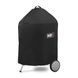 Чехол для гриля Weber Kettles 57 см Premium Cove 7143 фото 1