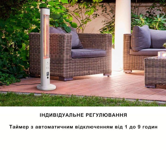 Інфрачервоний електрообігрівач підлоговий Blumfeldt Heat Guru Plus (1,2 кВт) 10035096 фото