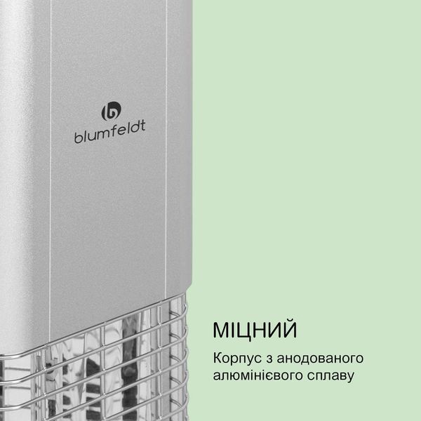 Інфрачервоний електрообігрівач підлоговий Blumfeldt Heat Guru Plus L, Silver (2 кВт) new 10033692 фото