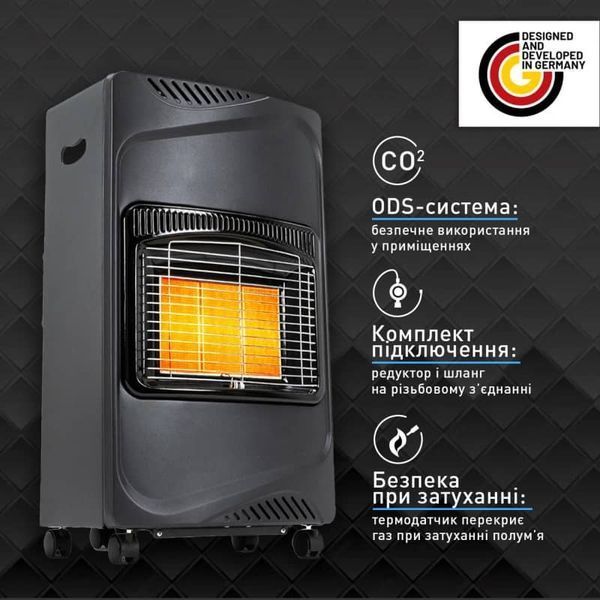 Газовий обігрівач Heidenfeld Inferno (4,2 кВт) new  GH100 фото